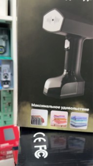 Постер превью истории