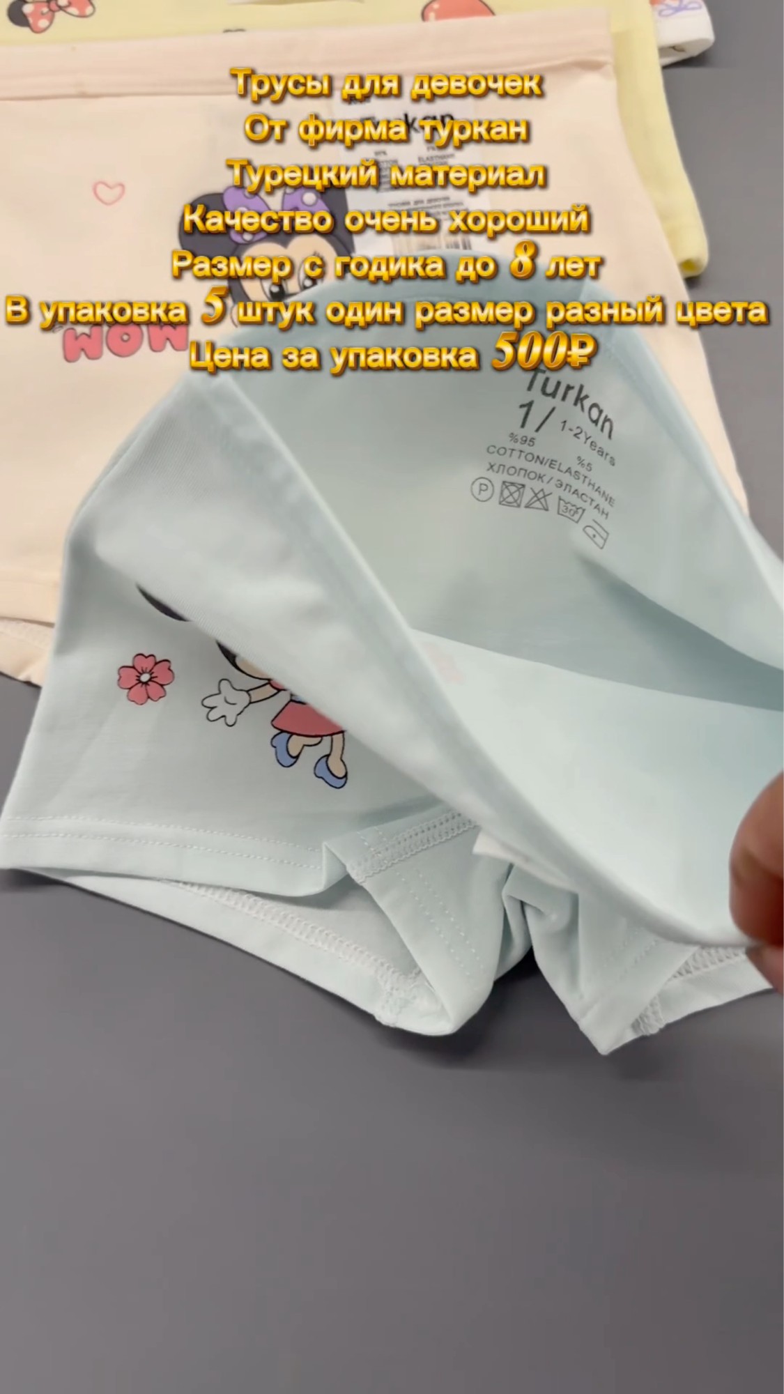 Видео аватар
